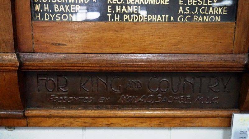 12-August-2016 12-August-2016