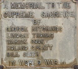 26-October-2023 26-October-2023