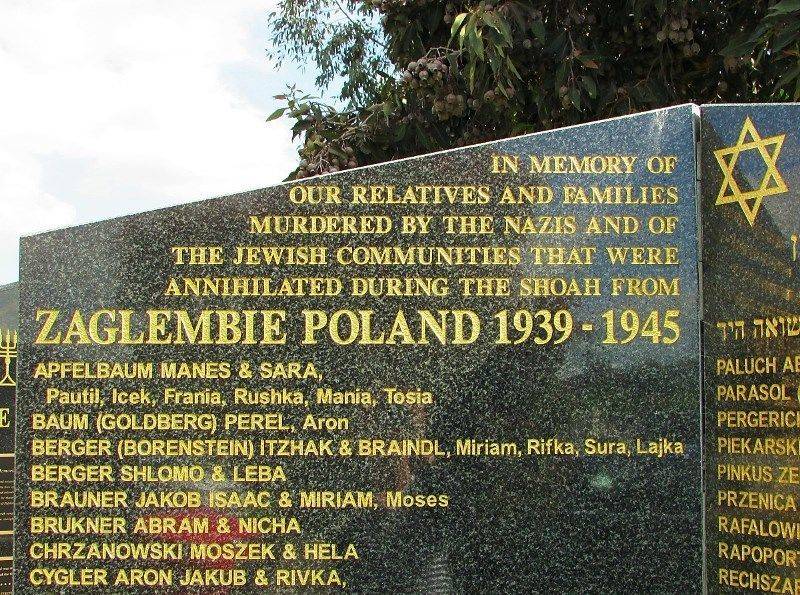 Front Inscription: 23-September2016