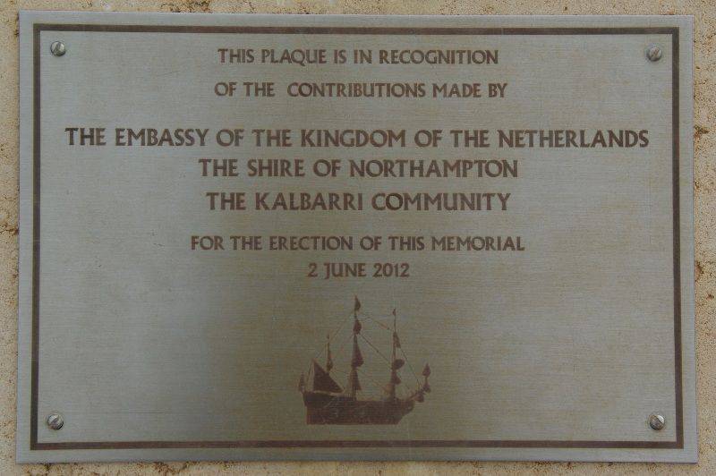 Plaque 2: 16-August-2015