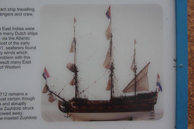 Information Panel 1 Detail : 16-August-2015