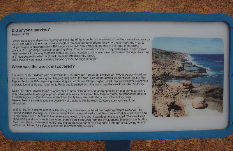 Information Panel2 : 16-August-2015