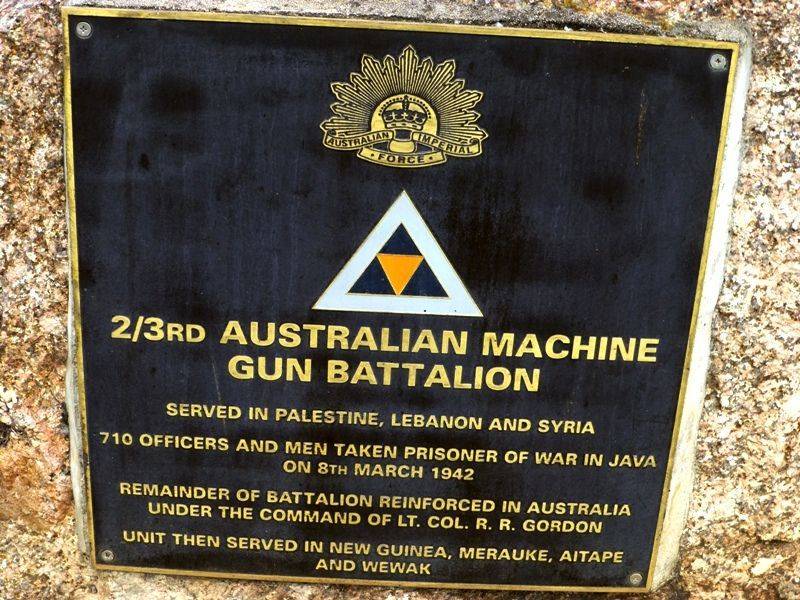 2nd / 3rd Australian Machine Gun Battalion | Monument Australia