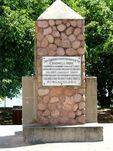 100 Years of Settlement 