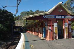 Helensburgh Railway Station: 30-July-2015