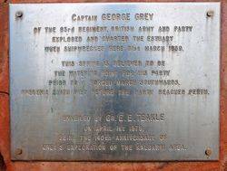 Inscription: 17-August-2016