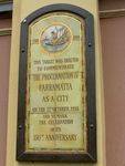 Parramatta 150th : 30-August-2014