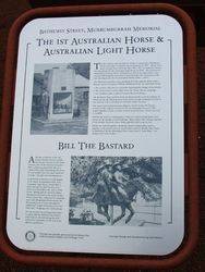 Information Plaque : 30-June-2015