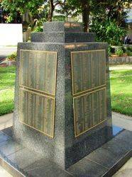 Honour Roll : 03-June-2014