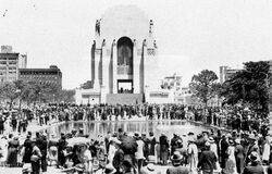 24-November-1934 : Opening (State Library of New South Wales)