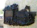 Inscription Plaque 