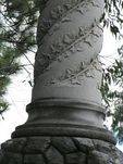 Column Detail