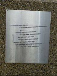 Acknowledgement Plaque : 19-October-2014