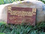 Annandale Friendship Garden Inscription