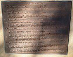 Peacekeeping : 08-June-2022 (Fiona Morrison)