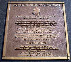 08-August-2017 (Tom Bird)