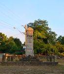Beaconsfield Upper War Memorial : 20-February-2013