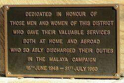 19-July-2021 [Sandra Brown] 