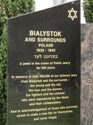 Inscription: 23-September-2016