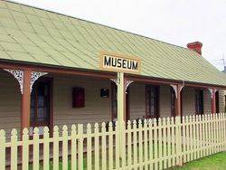 Museum: 12-July-2016