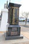 Boer War Centenary Memorial : 20-September-2012