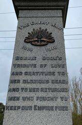 01-May-2022 (Fiona Morrison)