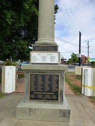 Detail 2: 15-March-2016