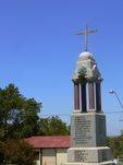 Bunyip War Memorial