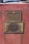 Thunderbolt Inscription Plaque : Feb 2014