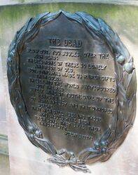 06-October-2015 (John Huth)