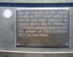 Captain Cook Memorial : 03-April-2011