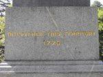Captain James Cook  Inscription 2