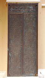 27-May-2021 (Henry Moulds)