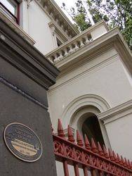 Centenary of Federation & Customs : 12-January-2010