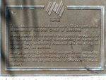Chain of Beacons  Inscription