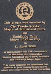 Plaque 2 Inscription : 14-March-2015