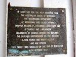 Church of St George Gratitude Plaque: 23-07-2013
