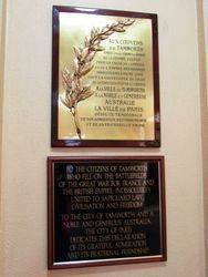 Declaration 2 : 19-January-2015