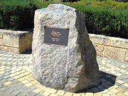 29-January-2016 29-January-2016