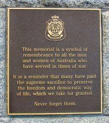 Plaque: 14-March-2017 Plaque: 14-March-2017