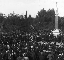 21-June-1905 : Unveiling : State Library of South Australia - B-68809