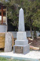 06-August-2018 (Russell Byers)