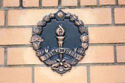 Detail: 26-September-2016 (Roger Johnson)