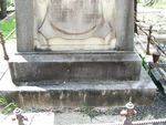 Dedication Inscription