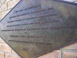 Plaque Inscription : 16-July-2014