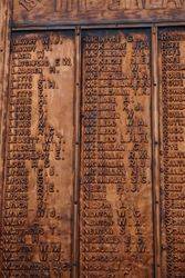 24-September-2016 (Chris McLaughlin)