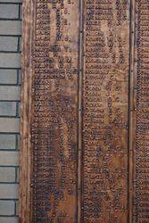 24-September-2016 (Chris McLaughlin)