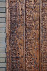 24-September-2016 (Chris McLaughlin)