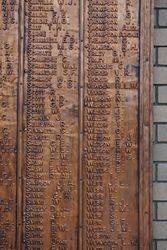 24-September-2016 (Chris McLaughlin)