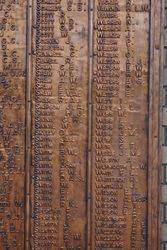 24-September-2016 (Chris McLaughlin)